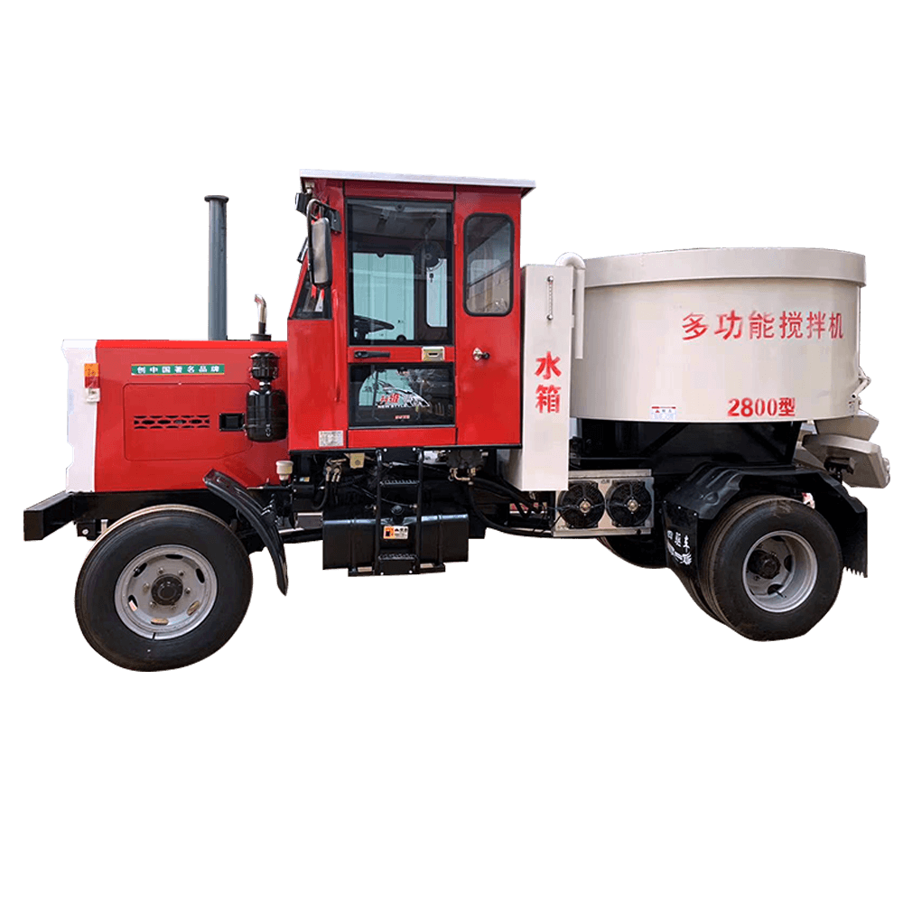 2800型多功能搅拌车